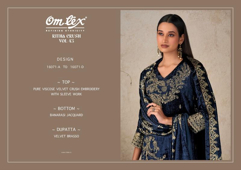 Omtex ritha crush vol 43 wholesale dress material in dadar